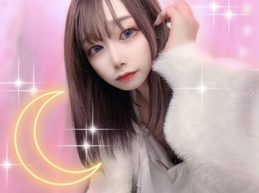 DXLIVEのおすすめ女性-xoxoRUNAoxoxちゃん！超いまどき女子は愛液でリモちゃを真っ白にする！