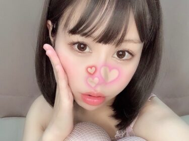 DXLIVEのおすすめ女性-yunanyannyanちゃん！！お風呂場で【太いディルド】をズッポリ挿入する！